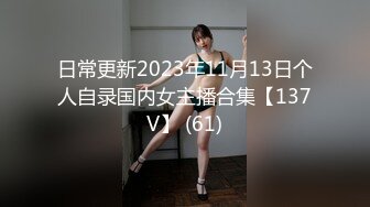 パコパコママ 100319_182 刺青熟女を剃毛して目隠し調教。中出し2発でお仕置き！ ほのか