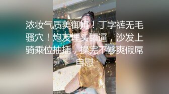 【极品稀缺??精品混剪】最新B站微剧情??PMV高燃混剪??B站极美女神疯狂性爱堕落 各式激情动感操 高清1080P原版