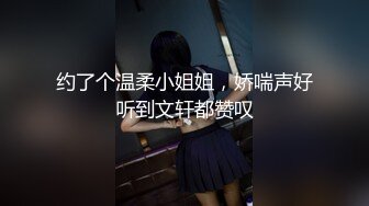   良家小少妇深夜露脸与小哥床上激情，让小哥吃奶舔逼，交大鸡巴后入爆草