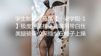 【骚逼会呼吸??夹断小鸡鸡】极品反差美少妇与男友日常性爱自拍??多姿势放肆做爱 这得多饥渴才这么操 高清1080P原版