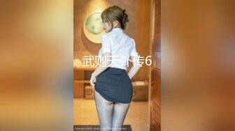 淫贱拜金女情不比金