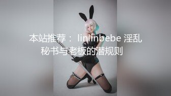 《最新重磅新瓜速吃》韩AF顶流人造极品巨乳肉感大肥臀女神 BJ徐婉 重金定制，无套多种体位啪啪，视觉冲击~炸裂 (3)