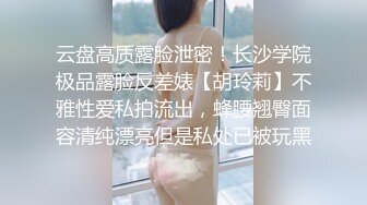 后妈好骚包臀短裙制服诱惑经不起勾搭摸她屁股玩她奶子厨房里给口交床上激情