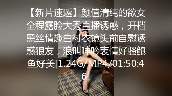   黑丝丰满女友被帅气小哥哥上演舔比狂魔舌尖舔穴无套打桩叫声呻吟淫荡十足