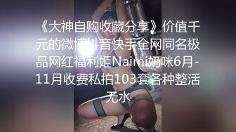 大美女皮肤相当白嫩，奶头和无毛B都是粉色的，最重要的是她还很淫荡