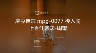 4/1最新 青春靓丽小姐姐大长腿身姿曼妙歌声灯光映衬下啪啪VIP1196