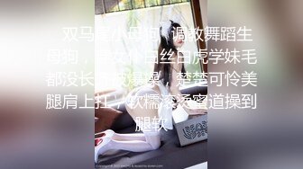 【性虐调教??猫娘女神】推特SM大神『ILLUSIO』最新调教COS女奴性爱甄选 捆绑口爆虐操 高清720P原版