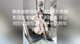 前凸后翘的丰满少妇外围工作者挣钱不容易两位花臂猛男兄弟轮番搞她