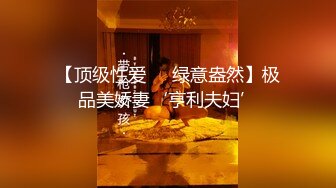 @Stripchat站 主播 『CNmode』『暖暖』 (60)