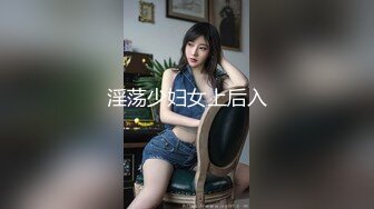 极品JVID爆乳可爱萌妹▌肉包x紫欣▌闺蜜的情欲世界