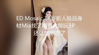 是小逗逗 性感浅色图案内衣 抽签小游戏主题拍摄 曼妙苗条身姿明艳动人