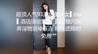 刘玥_可爱的亚洲女生在浴室里练习中式按摩