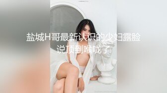 91茄子.青楼妓女侍奉郎君一夜春宵-糖糖