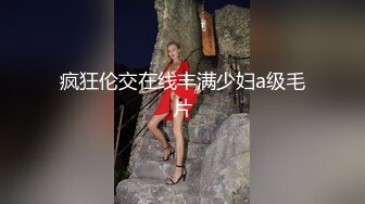 [原創錄制](sex)20240114_快乐加倍呀