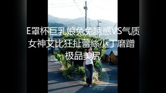 顶级身材反差女神！卖原味又好色高颜大奶【困困狗】私拍②，各种紫薇露出啪啪被健身男友输出嗲叫不停，对话刺激 (9)