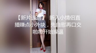 赵媛媛视频~第十九弹~ 婚后被主人羞辱，首次尝试舔脚，小母狗内心还是渴望给老公戴顶好看的帽子！