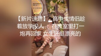 国产TS系列丰满肥臀美妖牧瑶调教后入爆操直男