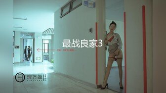 極品膚白貌美尤物被迫肉體賄賂雇主沙發各種體位抽插／美乳翹臀網紅Apple酒店穿噴血吊帶黑絲激情性愛 720p