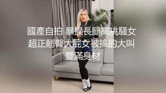 性感身材牛仔裤萌妹子