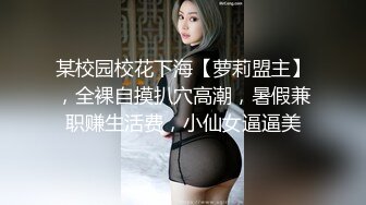 小母狗调教__反差清纯小骚货〖ANAIMIYA〗被主人爸爸后入菊花 剃毛 手指玩弄菊花小穴 啪啪骚逼 炮击调教2 (4)