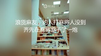 高能预警！极品身材颜值巅峰比女人还女人美丽T娘【李志贤】私拍，被直男爆肏到起飞