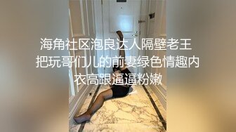 大奶熟女人妻 上位骑乘打桩 这大肥屁屁甩起来真让人受不了 后入冲刺 内射白虎鲍鱼