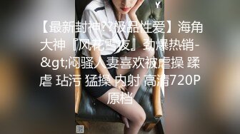 《臀控熟女控✿必备》超赞口交口爆篇！91约炮大神牛哥高清精华高潮配音剪辑~小黄歌淫叫高潮呻吟~戴上耳机听声音爽上天