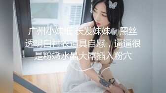 与白虎老婆爱爱