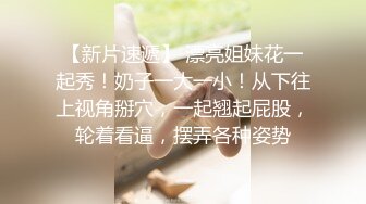 [福利版] 小直男爆操李泽轩,白浆横飞,无套激情内射