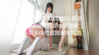 2022.5.9偷拍中年男女做爱，女上位快速抽插，无套内射