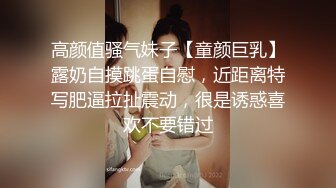 20174705_滋水的小姨子_20231221_235055