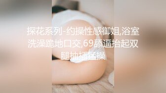 黎雅婕，广西卫生职业技术学院，卫校母狗，在线调教_11_(new)