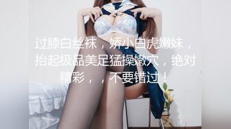 自录无水印【脱衣舞小乖】P10 少妇完美身材诱惑脱衣舞5月23-6月7【27V】 (3)