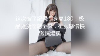 ✿可爱反差小母狗✿白白嫩嫩的萝莉同学老师眼中乖乖女小学霸，白丝JK双马尾小母狗，双马尾是最好的方向盘