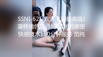 kcf9.com-2024年3月，真实良家，杭州美人妻，【野花姐】，极品大奶子，卧室里搔首弄姿，好骚好让人兴奋