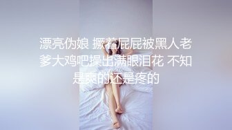   专拍美女模特的土豪摄影师先女上位操完再按在身下用力干