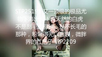  榨精机少妇全程露脸伺候三个大哥激情啪啪性爱直播，被几哥大哥各种蹂躏爆草