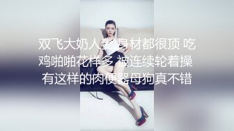 给瓶子抹点油就可以自怼了