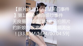 【美细P活娘×媚薬＝即快楽堕ち！！】【第一印象は清楚！！本性はガチ淫乱】【塩対応から豹変の性欲MAX神対応おかわり3NN】スレンダー生意気P活美少女のアヘ颜见たいと思いませんか！？価格设定は高いが『ルックス○/态度△』と噂のハイスぺP活娘とマッチングに成功！！しかし噂以上の塩対応！！媚薬オプつければ