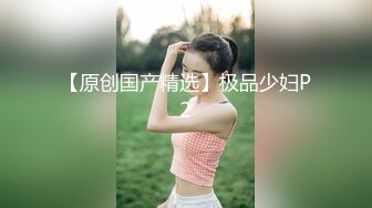 父女情结