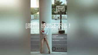 宝贝球儿 漂亮气质单身美少妇 寂寞看小黄片全裸特写BB 插B 好多淫水