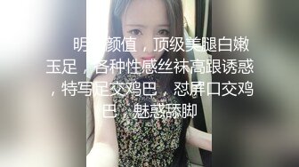 七月最新魔手外购 精品厕拍高级夜总会女厕偷拍美女尿尿 豹纹女神换装尿尿