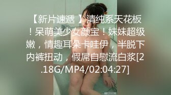   制服长发气质佳的妹子模特身材握住男友的鸡巴爱不释手妖艳活后入极品炮架子特写内射