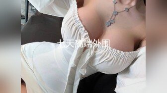 【JaneFishers】-完美胸型的白人主播，露脸自慰【33V】 (16)