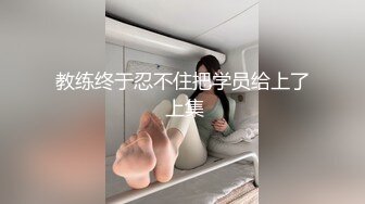 黑丝美腿 杨柳腰一到床上这么骚