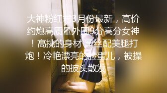 健身房教练被双龙