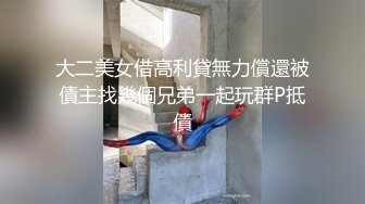 模特人体写真拍摄花絮2部颜值高屁股太大了1