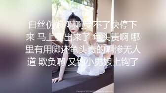 国产AV 起点传媒 性视界传媒 XSJ159 韩漫改编 美丽新世界1 羽芮(坏坏 林沁儿 芳情)