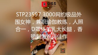 推特流量爆表女神御姐「特莱莎LYAINEVAN」大胆私密露脸自拍啪啪口交福利视频  观赏性撸点极高