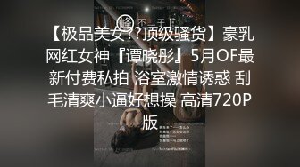 ❤️√奶丸69带00后KTV包房群P，手上拿着AD钙，嘴里含着鸡巴被射精，淫叫的时候把话筒凑上